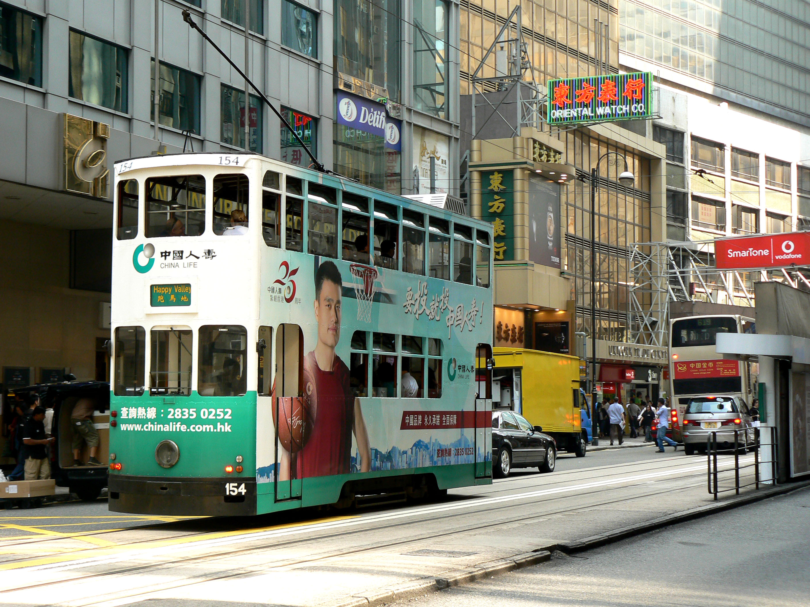 hongkong-tram-17